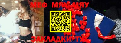 mdma Пенза