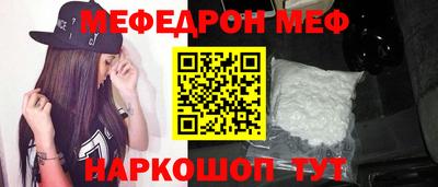 COCAINE Первоуральск