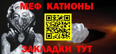 кокаин перу Партизанск