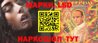 mdma Пенза