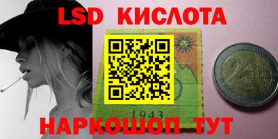 COCAINE Первоуральск