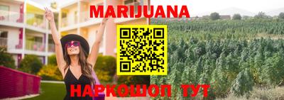COCAINE Первоуральск