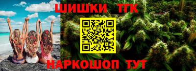 COCAINE Первоуральск
