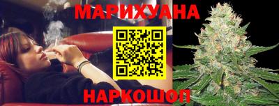 кокаин перу Партизанск