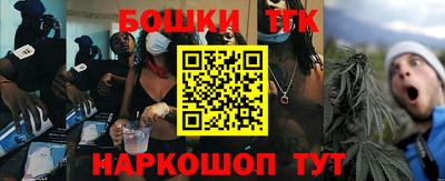 COCAINE Первоуральск