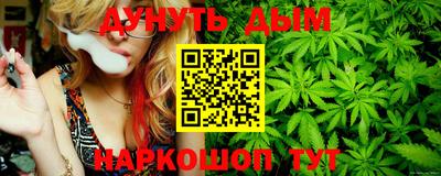 COCAINE Первоуральск