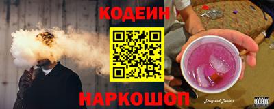 COCAINE Первоуральск