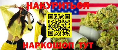 mdma Пенза