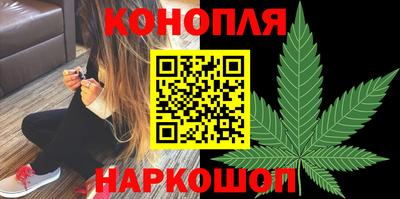 COCAINE Первоуральск