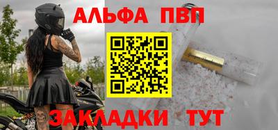 кокаин перу Партизанск