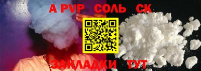 mdma Пенза