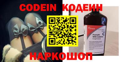 ешки Краснодар