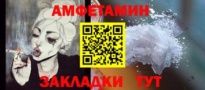 COCAINE Первоуральск
