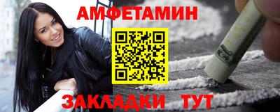 кокаин перу Партизанск