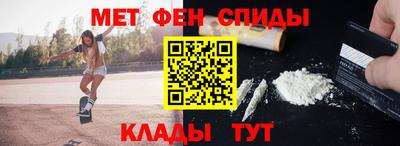 кокаин перу Партизанск
