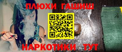COCAINE Первоуральск