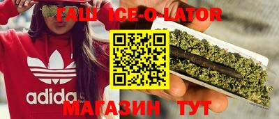 COCAINE Первоуральск