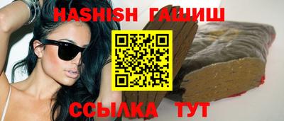 COCAINE Первоуральск