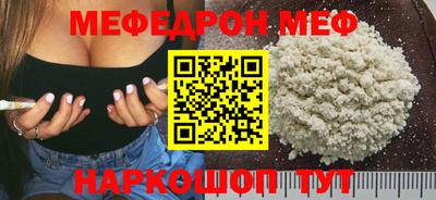 mdma Пенза