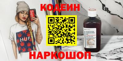MDMA Краснокаменск