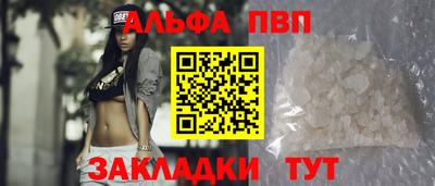 mdma Пенза