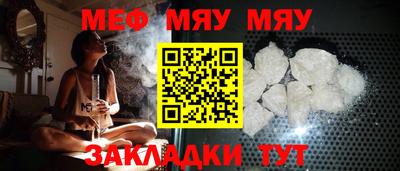 mdma Пенза