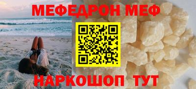 mdma Пенза