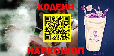COCAINE Первоуральск